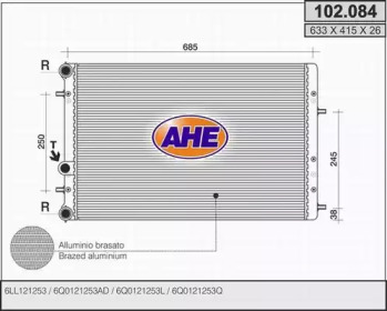 Теплообменник AHE 102.084