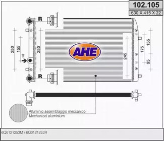 Теплообменник AHE 102.105