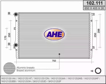 Теплообменник AHE 102.111