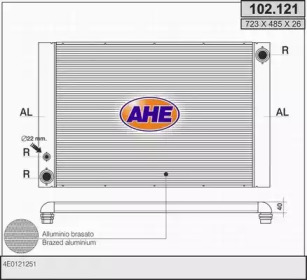 Теплообменник AHE 102.121