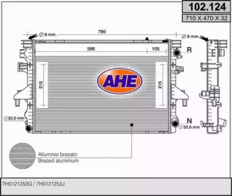 Теплообменник AHE 102.124