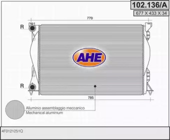 Теплообменник AHE 102.136/A