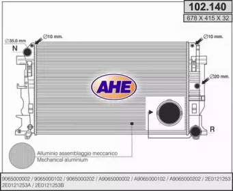 Теплообменник AHE 102.140