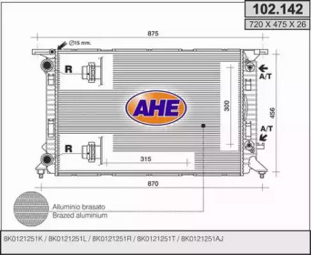 Теплообменник AHE 102.142