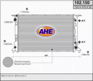 Теплообменник AHE 102.150