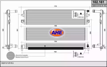 Теплообменник AHE 102.161