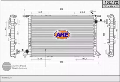 Теплообменник AHE 102.172