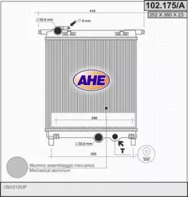 Теплообменник AHE 102.175/A