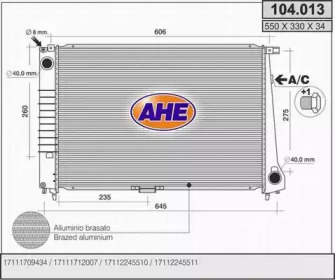 Теплообменник AHE 104.013