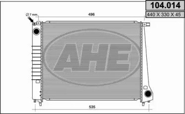 Теплообменник AHE 104.014