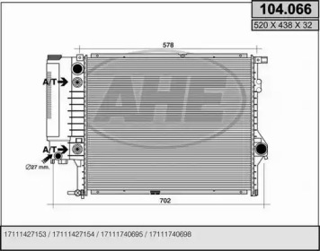 Теплообменник AHE 104.066