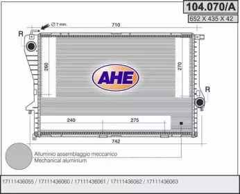 Теплообменник AHE 104.070/A