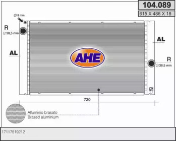 Теплообменник AHE 104.089