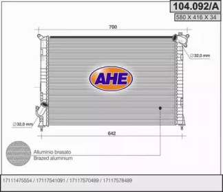 Теплообменник AHE 104.092/A