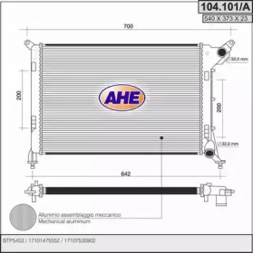 Теплообменник AHE 104.101/A