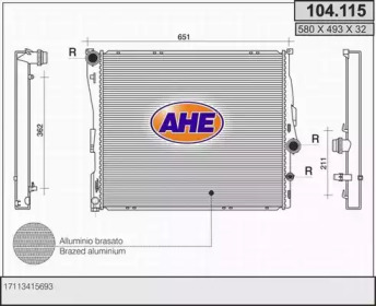 Теплообменник AHE 104.115