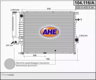 Теплообменник AHE 104.116/A