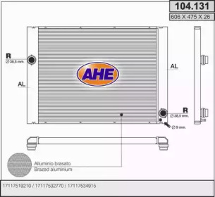 Теплообменник AHE 104.131