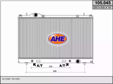 Теплообменник AHE 105.045