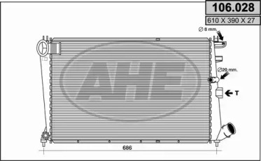 Теплообменник AHE 106.028