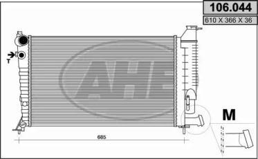 Теплообменник AHE 106.044