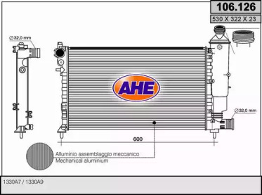 Теплообменник AHE 106.126