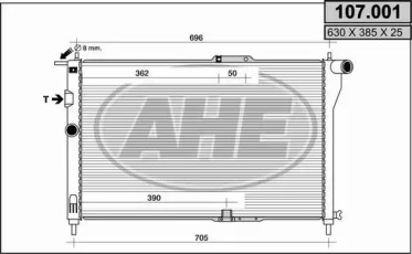 Теплообменник AHE 107.001