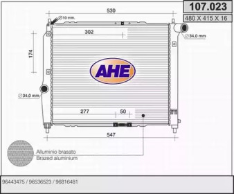 Теплообменник AHE 107.023