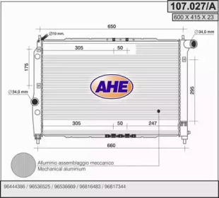 Теплообменник AHE 107.027/A