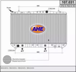 Теплообменник AHE 107.031