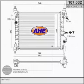 Теплообменник AHE 107.032