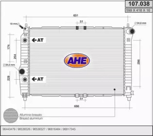 Теплообменник AHE 107.038