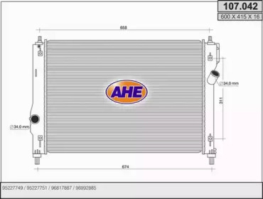 Теплообменник AHE 107.042