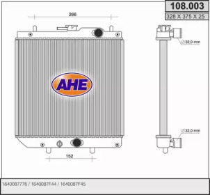 Теплообменник AHE 108.003