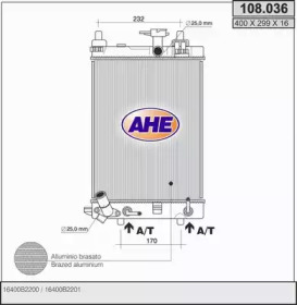 Теплообменник AHE 108.036