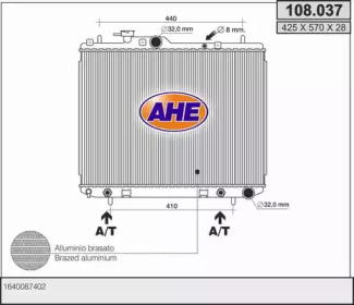 Теплообменник AHE 108.037