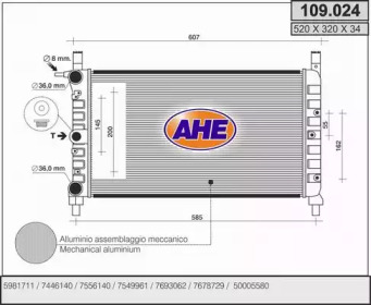 Теплообменник AHE 109.024