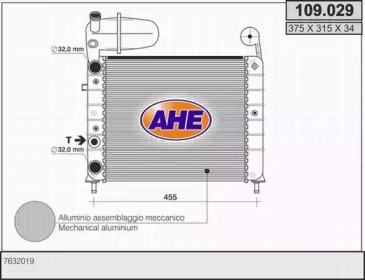 Теплообменник AHE 109.029