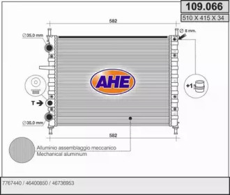 Теплообменник AHE 109.066