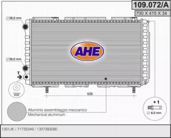 Теплообменник AHE 109.072/A