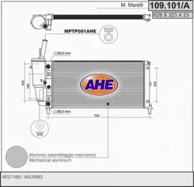 Теплообменник AHE 109.101/A