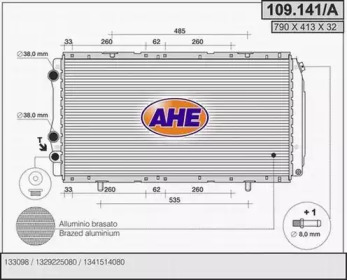 Теплообменник AHE 109.141/A