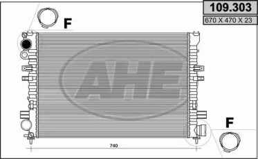 Теплообменник AHE 109.303