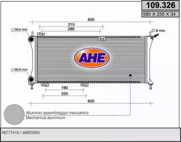 Теплообменник AHE 109.326