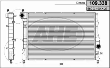 Теплообменник AHE 109.338