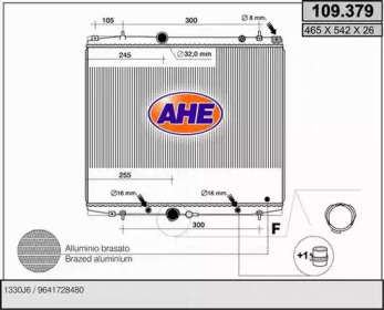 Теплообменник AHE 109.379