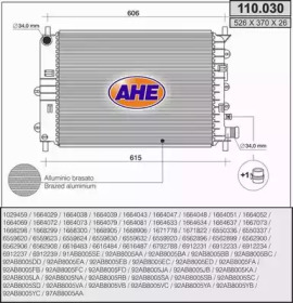 Теплообменник AHE 110.030