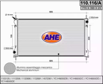 Теплообменник AHE 110.116/A