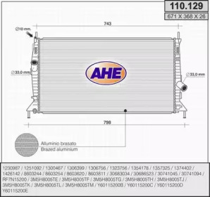 Теплообменник AHE 110.129