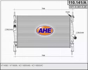 Теплообменник AHE 110.141/A